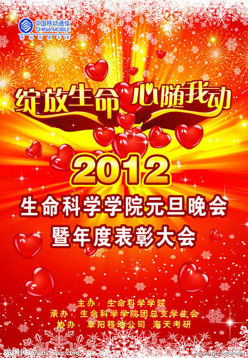 怎么做假史迪尔门学院毕业证